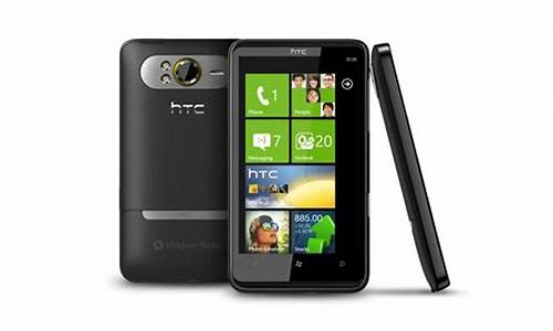 htc hd7_